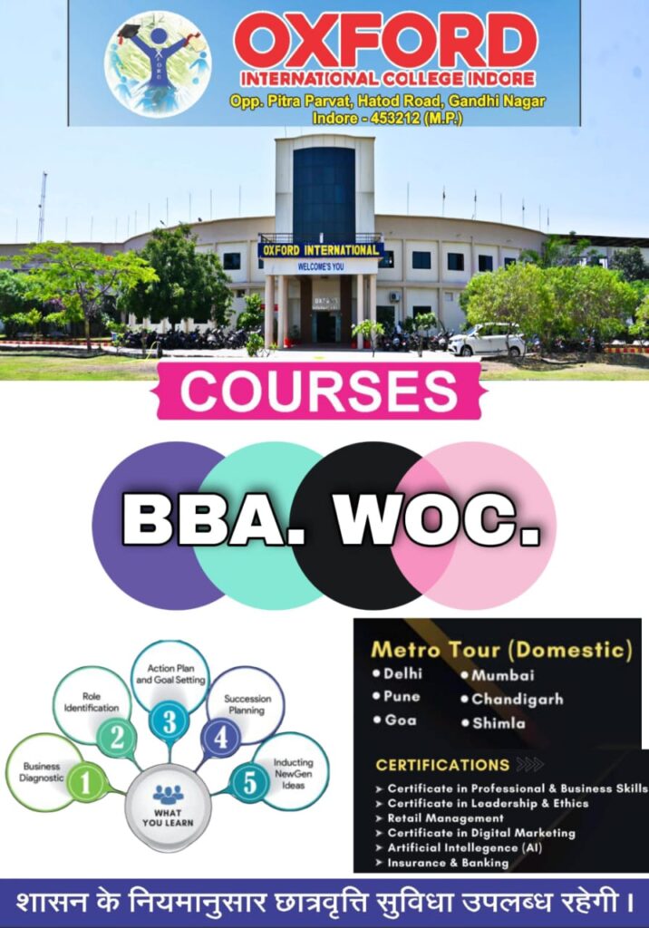 2ade7348-263c-4e1b-b2ed-72938c2990a8